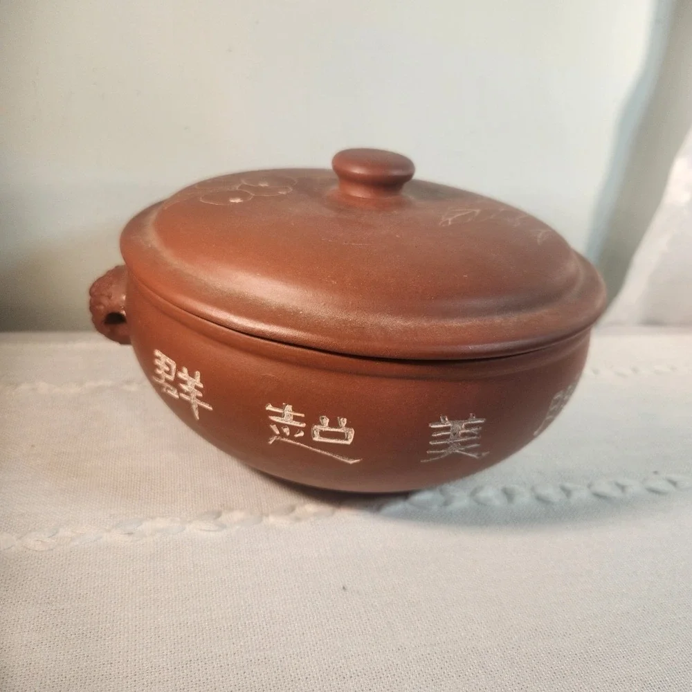 Vintage Chinese Red Clay Yunnan Rice & Stew Steamer With Lid